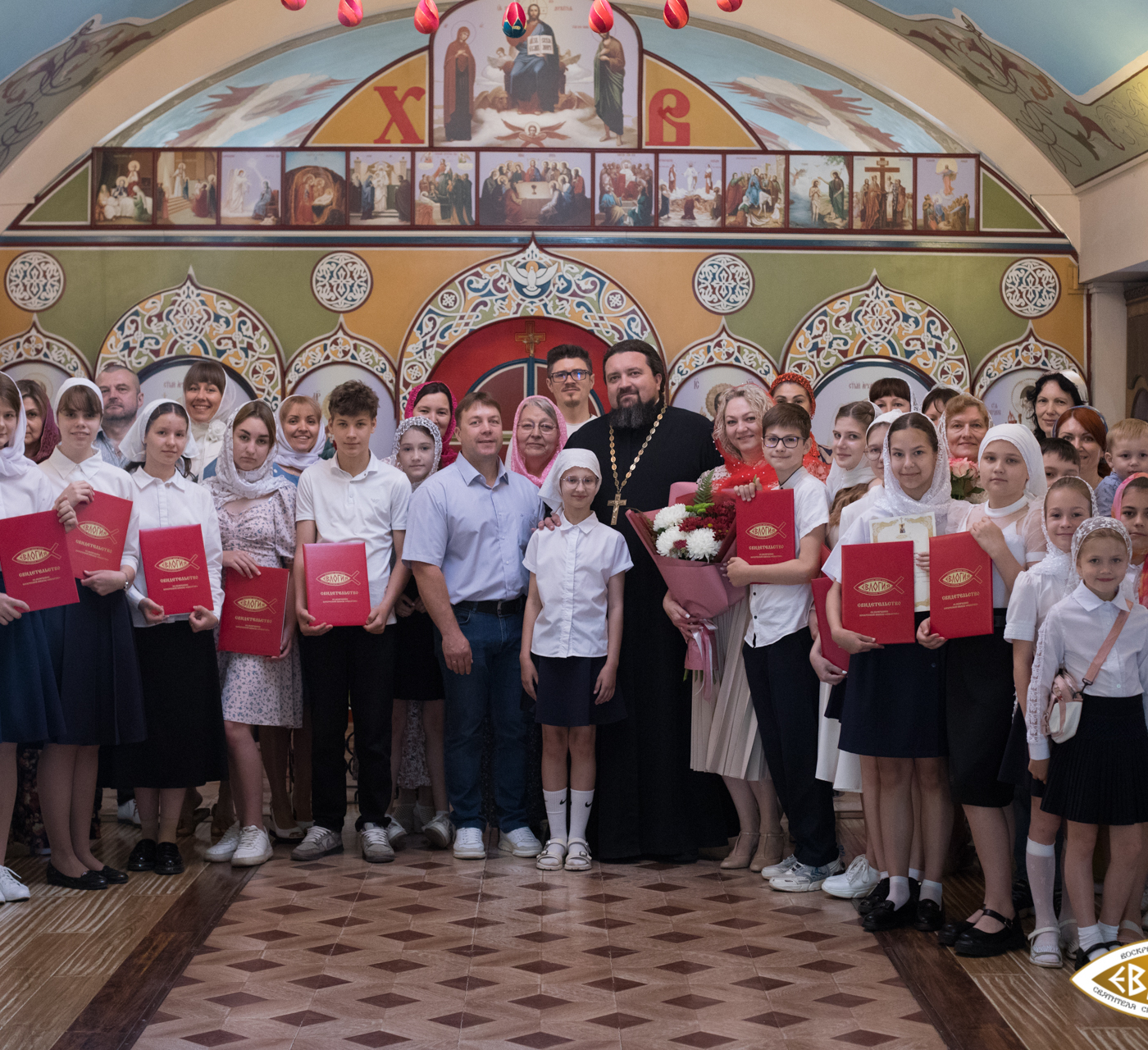 8 июня 2024 года состоялся выпускной для воспитанников воскресной школы «Евлогия»