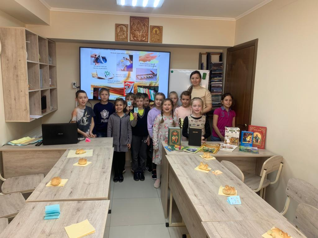 В детской воскресной школе прошло мероприятие к Дню православной книги